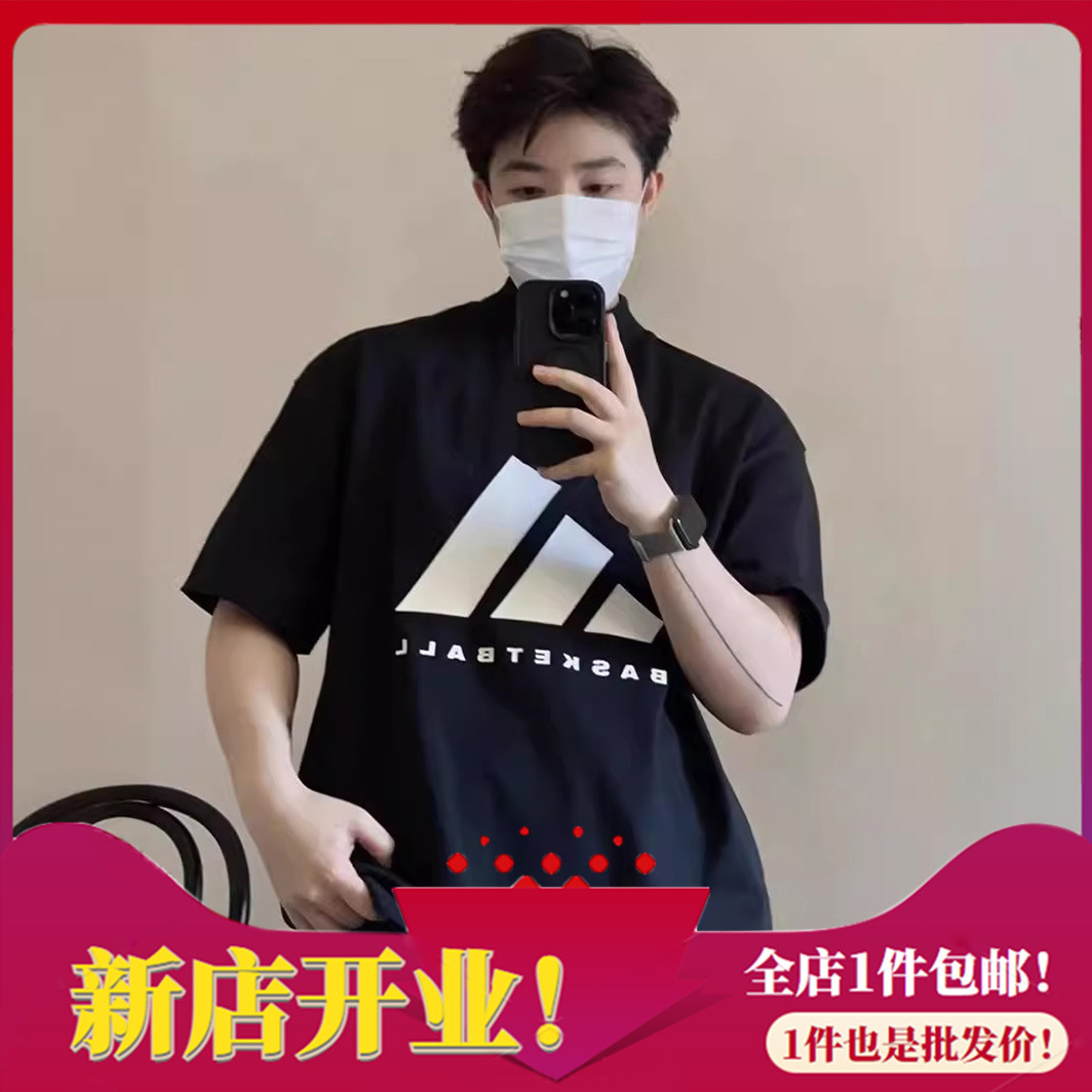 正确版 高货fear of god fog联名高街宽松三条杠男士运动短袖t恤