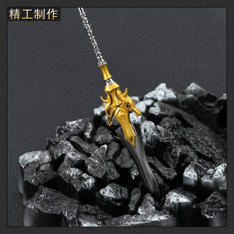 动漫周边石昊黄金战戟22cm全金属工艺摆件