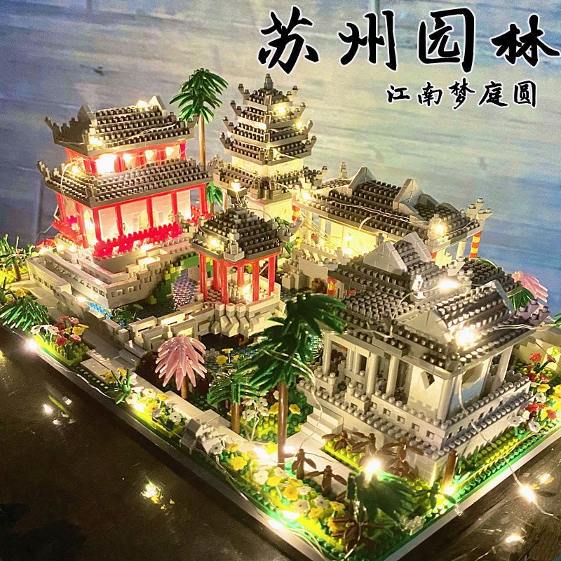 兼容乐高积木高难度巨大型建筑10000粒18岁以上拼装玩具男孩8一12