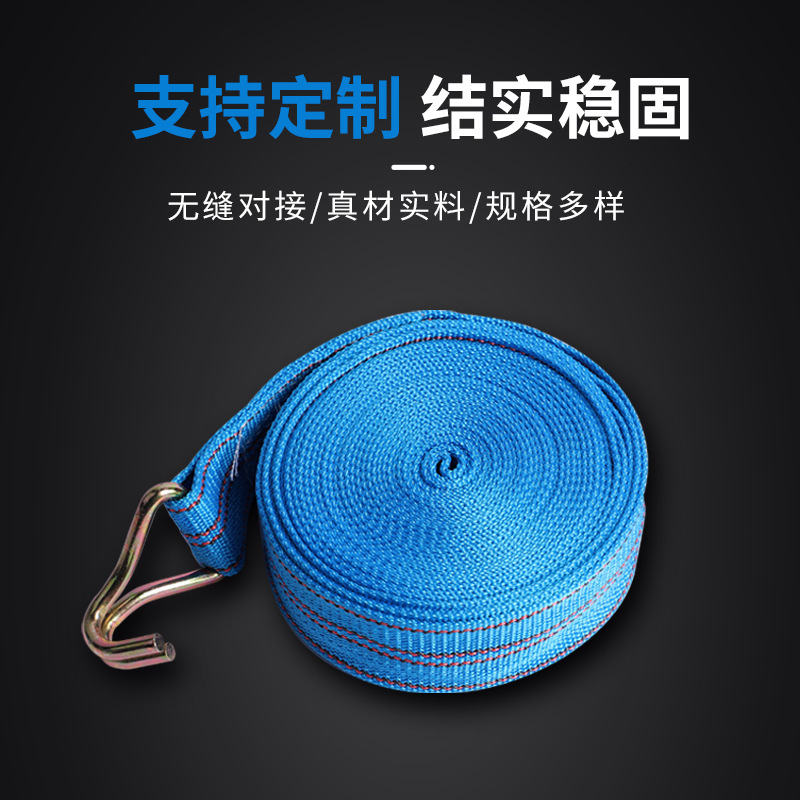 Cargo Ratchet Tie down Ratchet Thickened Binder Tensioner Holder Tighten Belt Fastening Belt Rope Fastener Tensioner