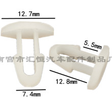 汽车车门机盖后备箱胶条密封条固定卡扣 前围板塑料铆钉紧固件