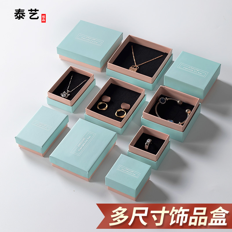 In Stock Wholesale Jewelry Paper Box Tiandigai Rings Ear Studs Earrings Necklace Bracelet Wrist Ring Jewelry Bag