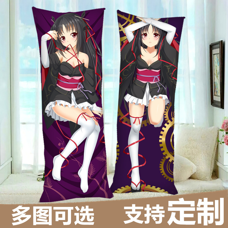 机巧少女不会受伤夜夜等身抱枕 动漫抱枕套定制男女生日礼物周边