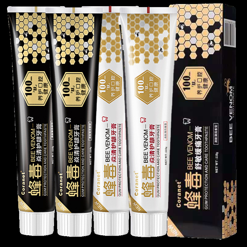 健舒白蜂毒牙膏110g 抖音同款清新牙齿护龈完美液体竹炭膏代发