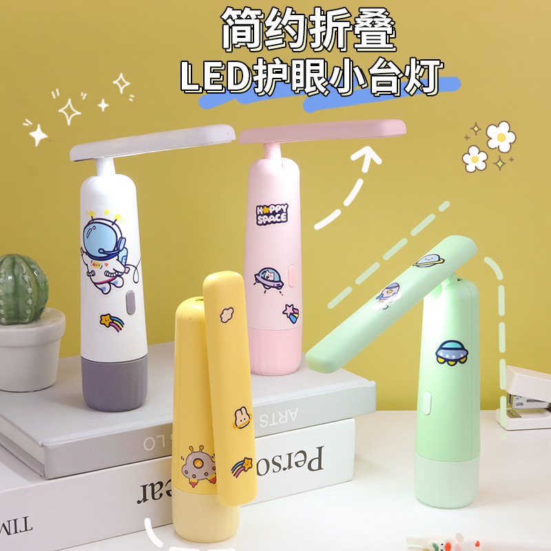 reading table lamp rechargeable portable folding eye protection night light student learning lighting lamp couple girlfriends gift