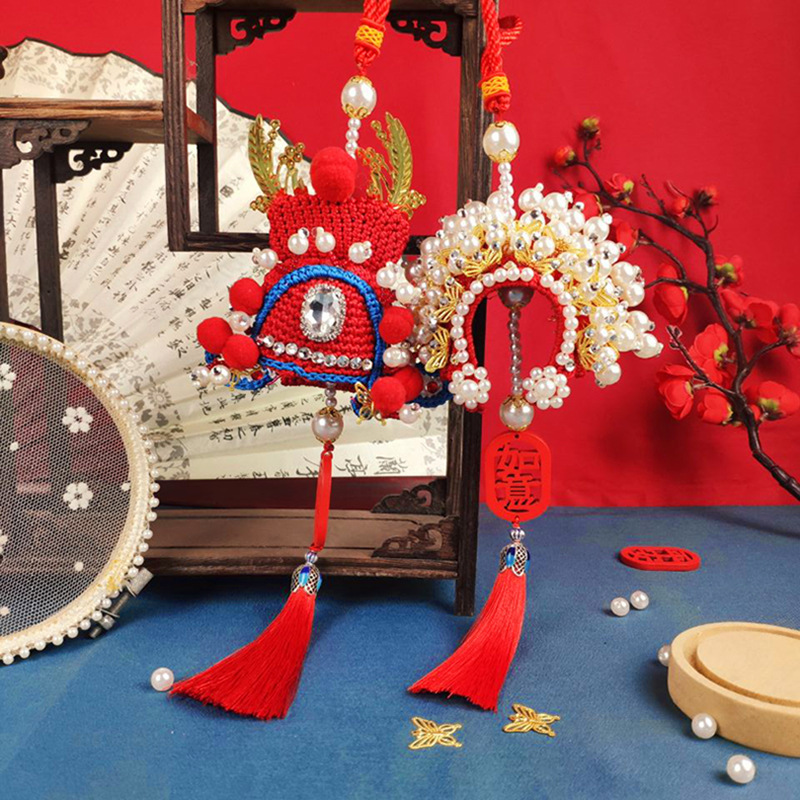 新款凤冠状元帽流苏平安符车挂件diy手工钩针编织材料成品送男友