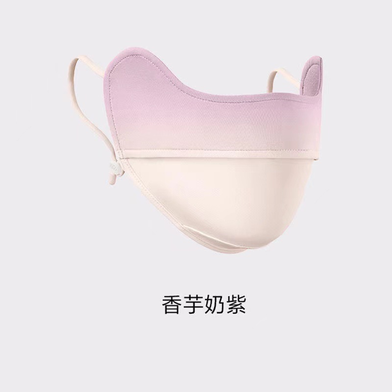 High-Grade Sunscreen Mask Female UV Protection Cover Full Face Summer Thin Gradient Color Ice Silk Face Mask Blush Mask