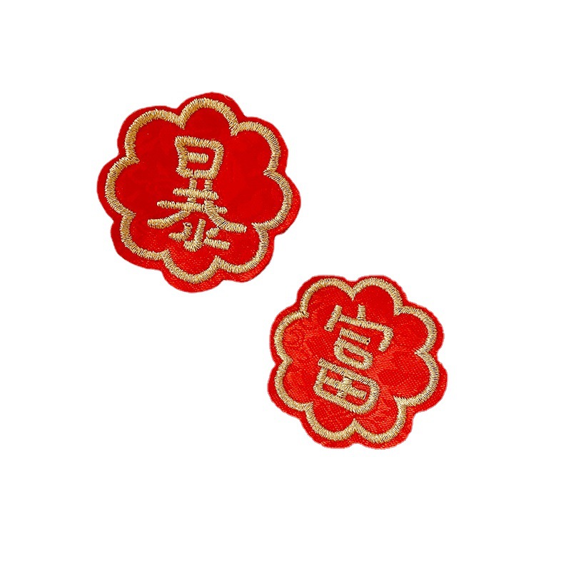 Dragon Year National Tide Rich Auspicious Barrettes Red Festive Side Shredded Hair Bangs Clip Side Clip Hairpin Duckbilled Hair Accessories