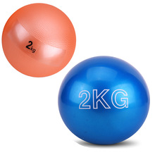 批发乃力2kg软式充气实心球中考学生标准训练专用2公斤重软式铅球