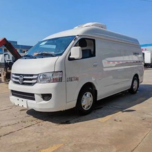 福田风景G9商务型冷藏车小型冻货配送冷藏车