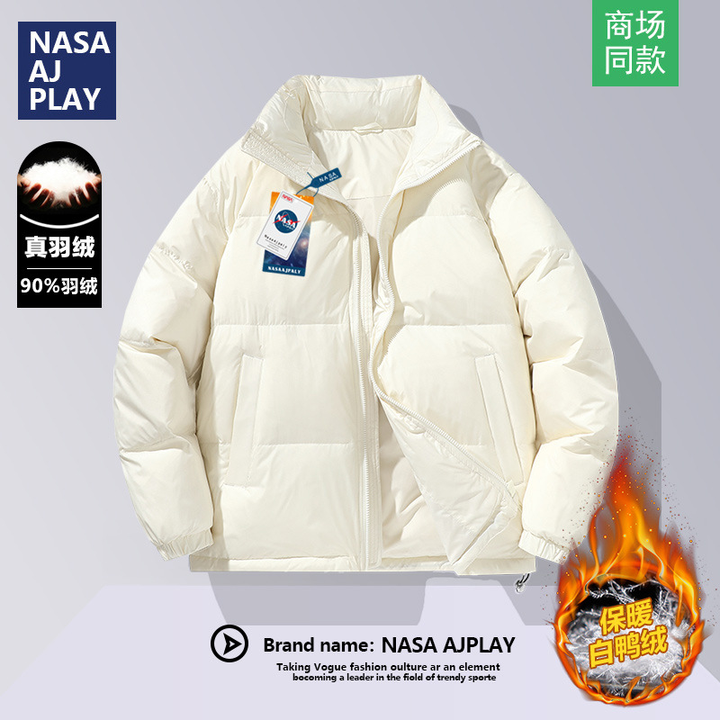 nasa联名男士休闲白鸭绒羽绒服冬季新款学生轻薄保暖御寒冬天外套