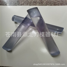 激光刀模厂装刀耗材器材工具透明棒胶棒尼龙棒敲打刀具配件敲刀棒