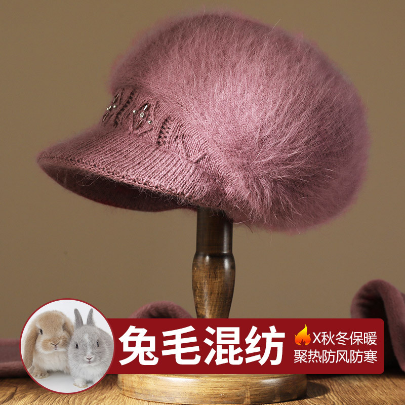 [hat hidden] middle-aged and elderly women‘s hat winter fleece-lined thickened woolen cap hat for the elderly rabbit fur knitted warm hat