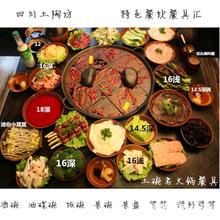 土碗复古土陶餐具农家用烧白扣肉蒸碗火锅油碟碗老碗粗碗酒碗怀旧