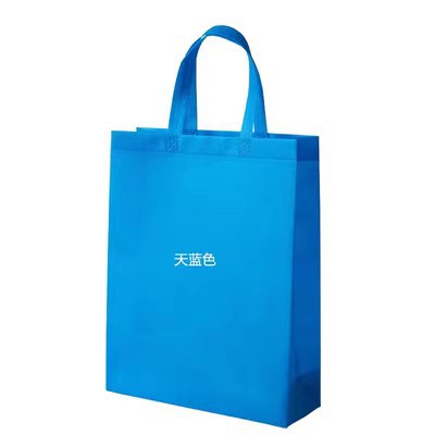 Thicken Non-Woven Fabric Bag Packaging Bag Wholesale Non-Woven Bag Coated Gift Eco-friendly Bag Advertising Shopping Bag