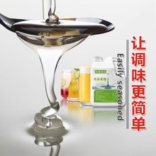 瑧善铭坊F0果葡糖浆2.5kg果糖糖浆浓缩调味咖啡奶茶店专用原材料