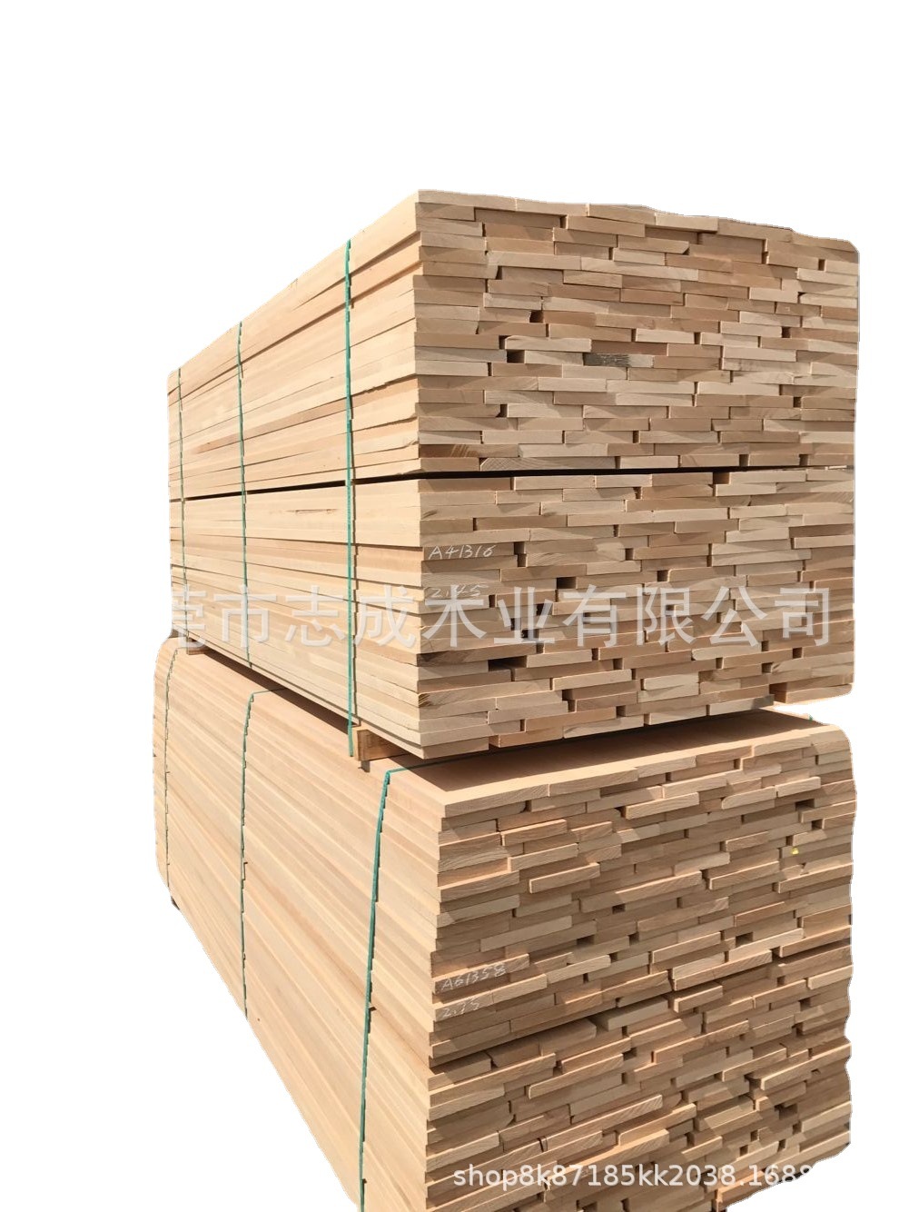 厂家直销欧洲红榉木白榉木板材100%fsc认证欧洲榉木板材