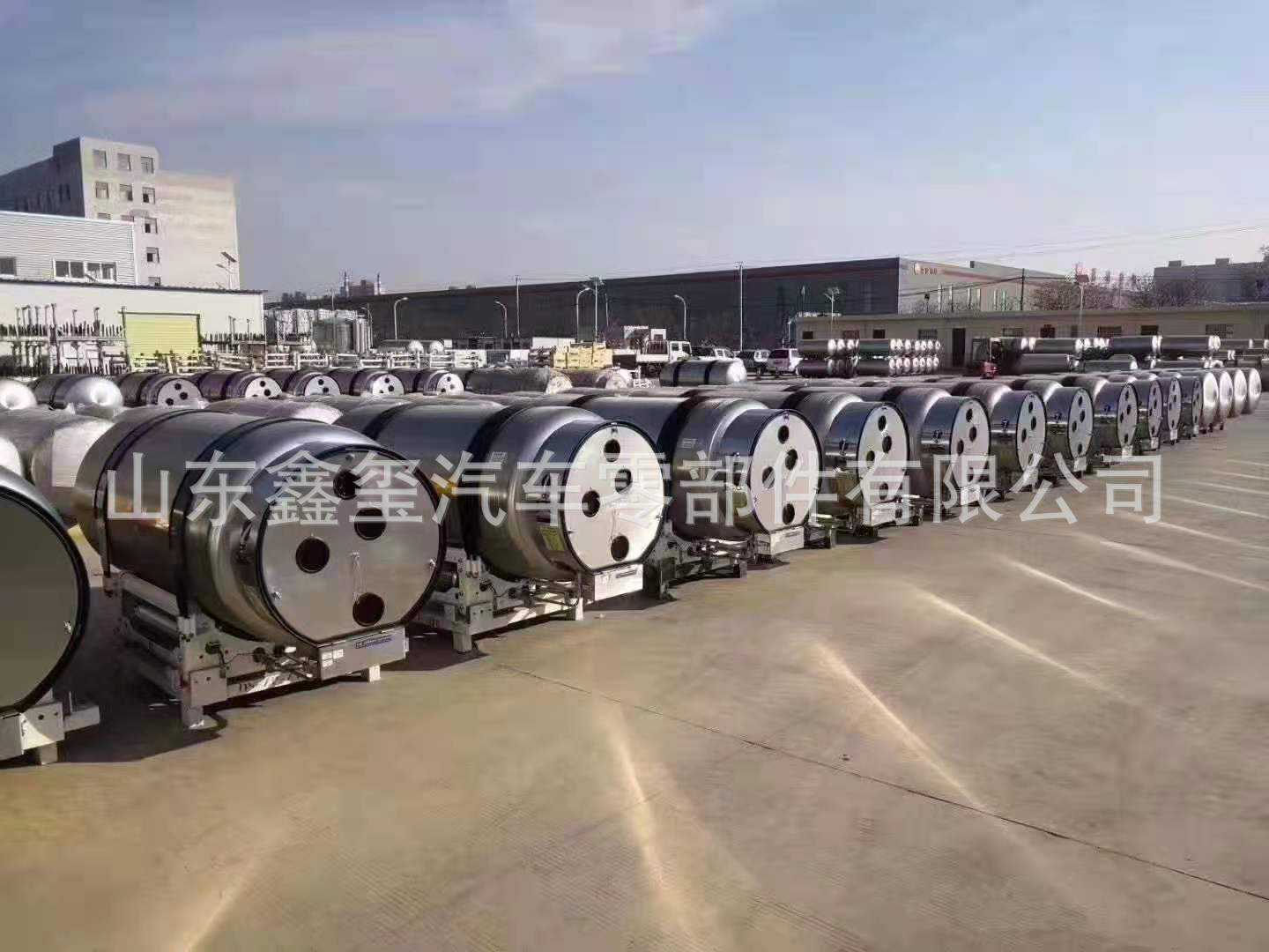 陕汽德龙新m3000牵引车车用气瓶 lng气瓶 1000升气瓶 价格图片