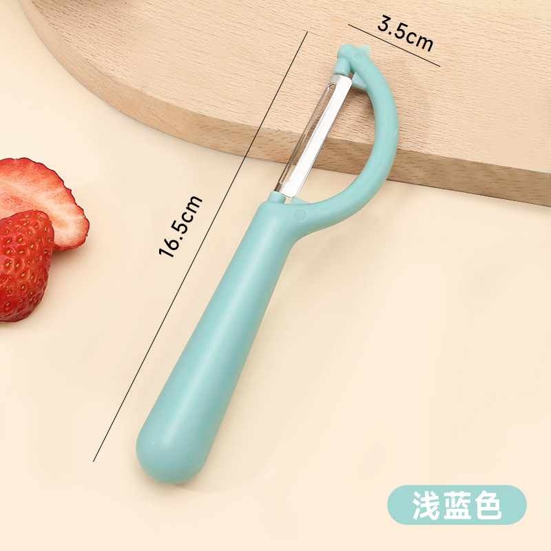 Peeler Beam Knife Kitchen Household Multi-Functional Stainless Steel Fruit Knife Peeler Paring Knife Potato Cutting Artifact