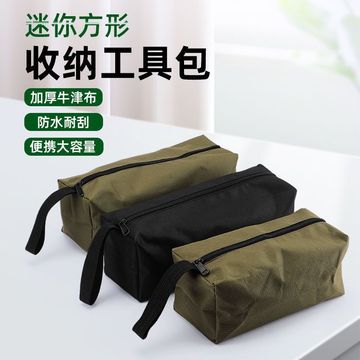 杭州市全部商品进入店铺联系卖家全部5个规格型号规格型号外层材质