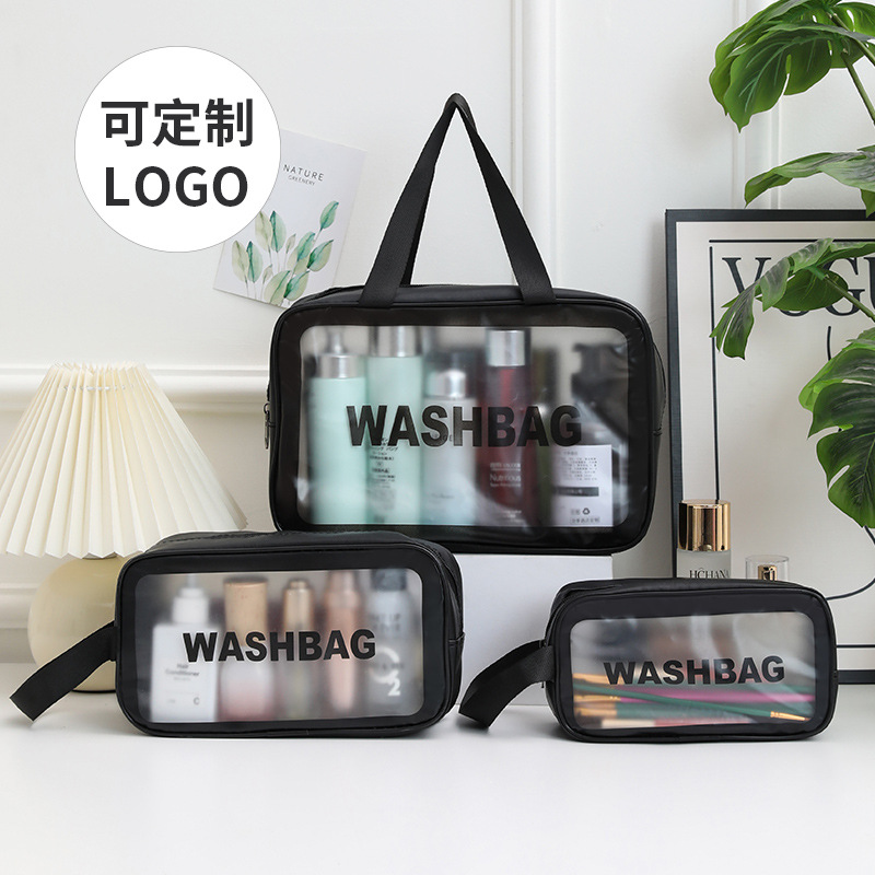 PVC Waterproof Cosmetic Bag Portable Portable Storage Bag Korean Large Capacity Transparent Wash Bag Travel Storage Bag