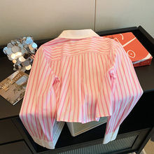 粉色条纹POLO领短款秋女24设计感小众减龄百搭气质长袖衬衣