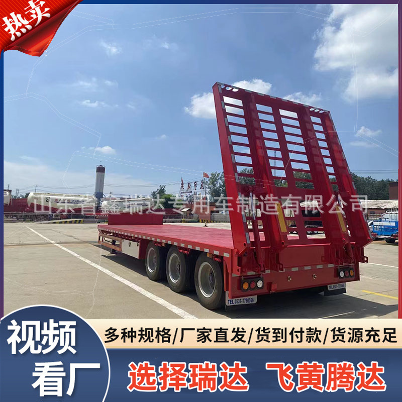 出口多款低平板半挂车 钩机运输大板配置价格表预览-阿里巴巴