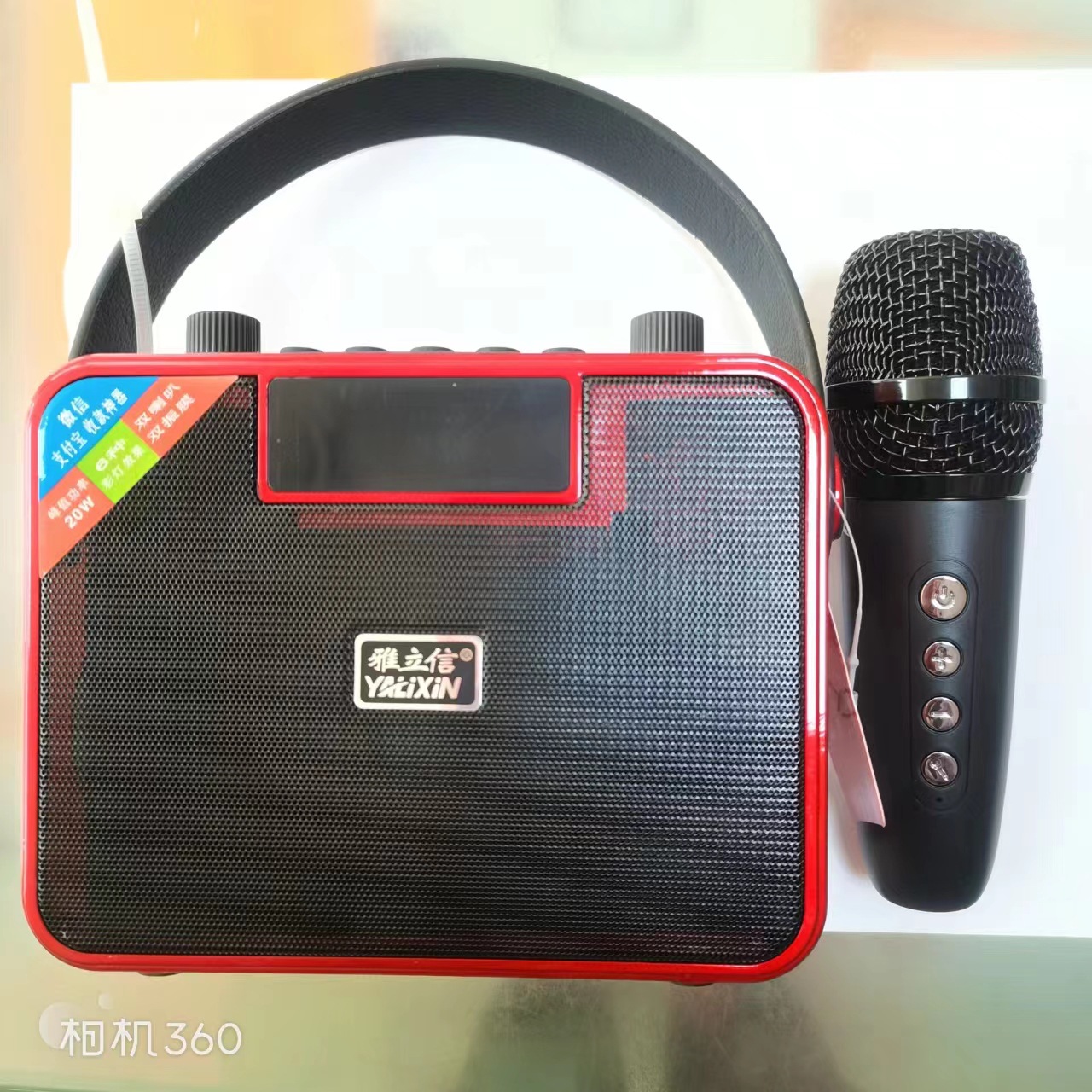 雅立信x602 话筒 蓝牙手提音响大功率重低音炮超大音量户外便携