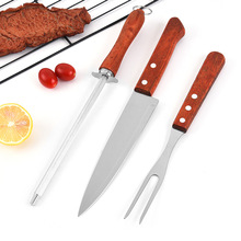 外贸厨房刀具三件套 厨师刀实木柄肉叉磨刀棒BBQ烧烤刀叉露营工具