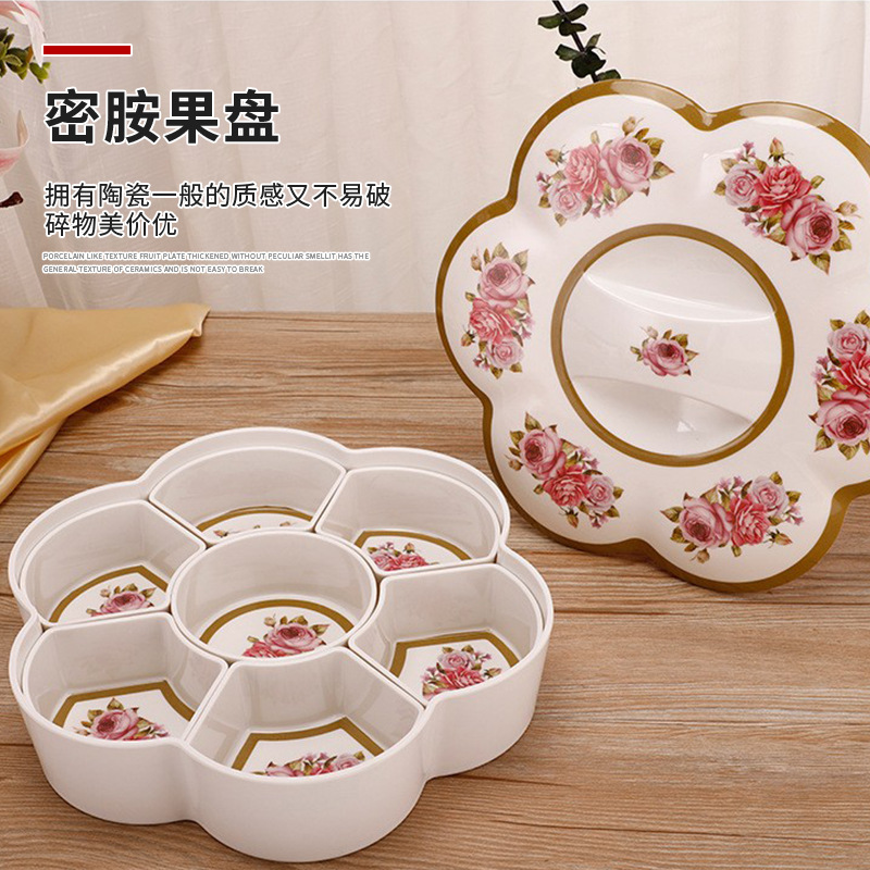 Plum-Shaped Modern Creative Melamine Dried Fruit Box Decals Candy Box Household Compartment with Lid Living Room Fruit Plate Compartment