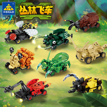 开智6158#1-8丛林飞车昆虫系列积木玩具拼组装摆件模型儿童礼品