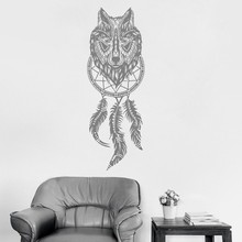 曼陀罗系列精雕装饰墙贴壁画客厅卧室沙发背景墙自粘批发 TR0544