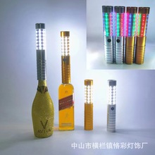 LED香槟爆闪棒酒吧KTV手持出酒发光气氛道具充电闪光棒荧光棒现货