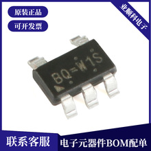 原装正品 RT9013-33GB SOT23-5 稳压器LDO芯片 3.3V/500mA输出
