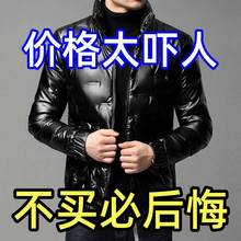 亮面羽绒棉服男短款立领外套秋冬季轻薄加厚保暖上衣棉衣2023新款