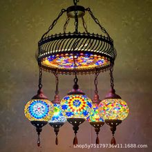 异域浪漫土耳其高档古典民宿马赛克漫咖啡西餐厅新疆餐厅轻奢吊灯