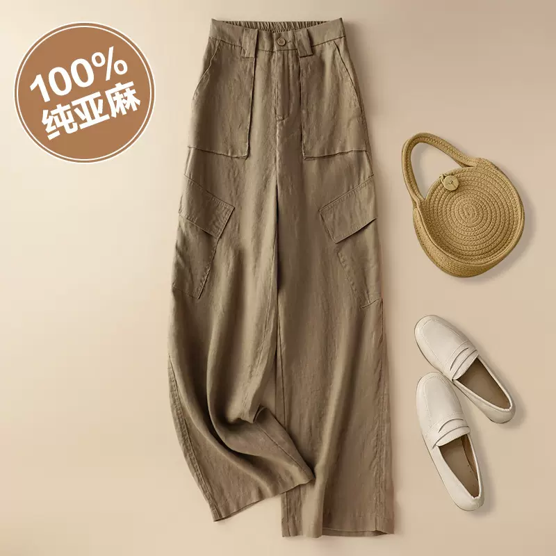 卡其色休闲亚麻阔腿裤女2025新款夏季薄款高腰宽松显瘦直筒工装裤