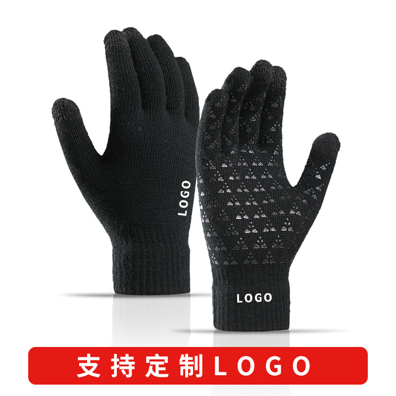 Amazon Knitted Gloves Men's and Women's Winter Gloves Couple's Warm Wool Game Touch Screen Chicken Gloves