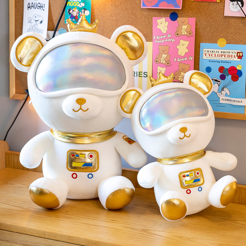 批发可爱仿真太空熊公仔宇航员泰迪熊毛绒玩具抓机娃娃生日礼物