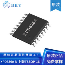 XPD636A/B 电子元器件 USB Power Delivery控制器支持手机充电IC