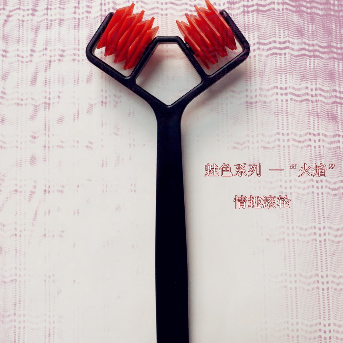 新品情趣玩具仪器,成人用品