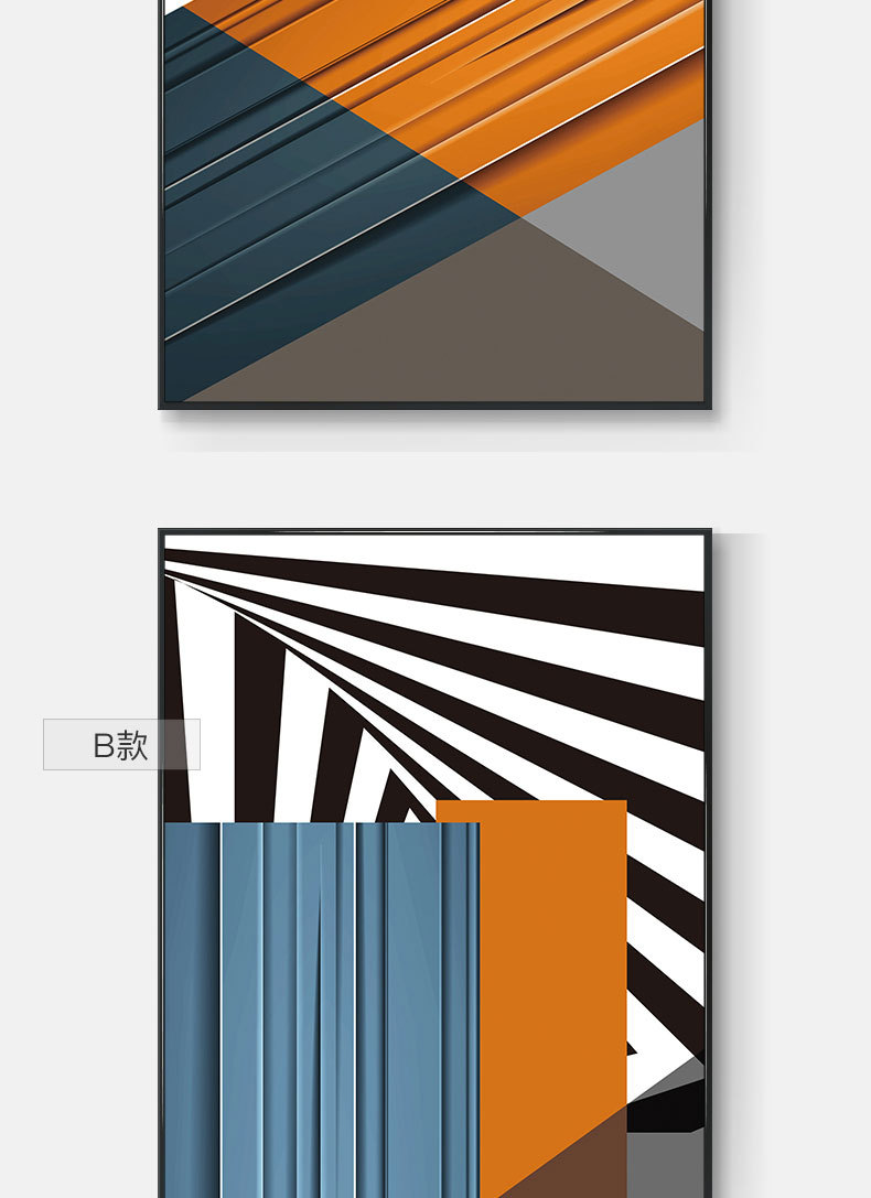 现代简约装饰画几何抽象橙色马客厅沙发背景墙三联画马玄关墙壁画