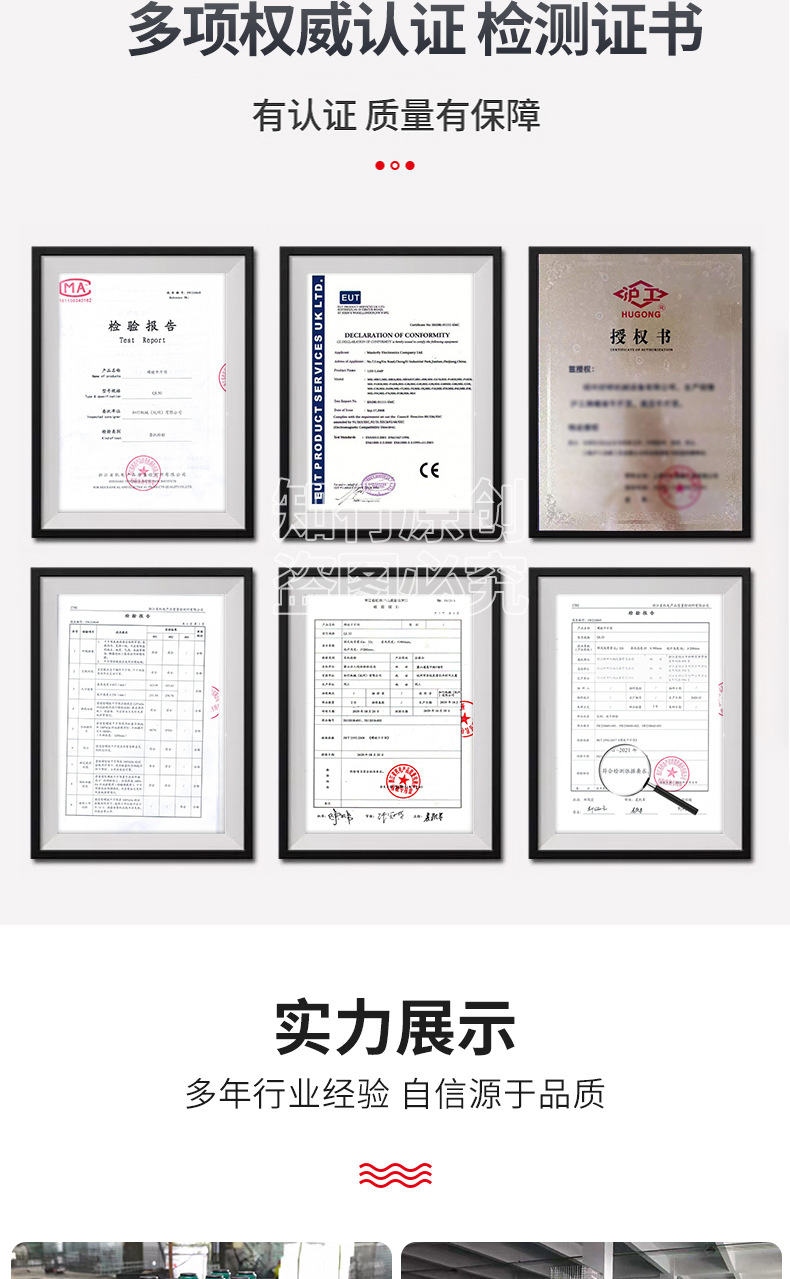 厂家批发螺旋千斤顶 沪工手摇千斤顶50t100吨立式机械千斤顶现货