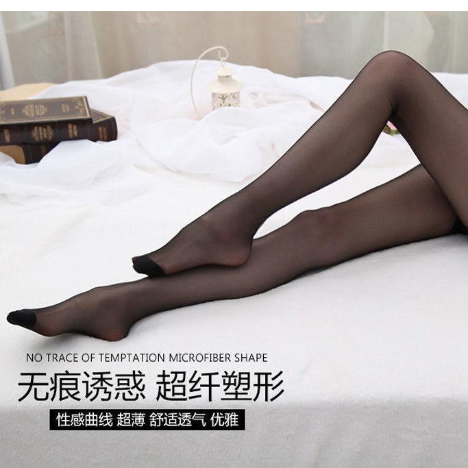 Sexy Lingerie Women's Free off Crotchless Silk Stockings Super Coquettish Passion Sexy Black Silk Uniform Seductive Couple Flirting Summer Sexy