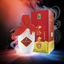 新疆伊力特老窖老款浓香型粮食酒白洒瓶整箱装包邮250mL*10