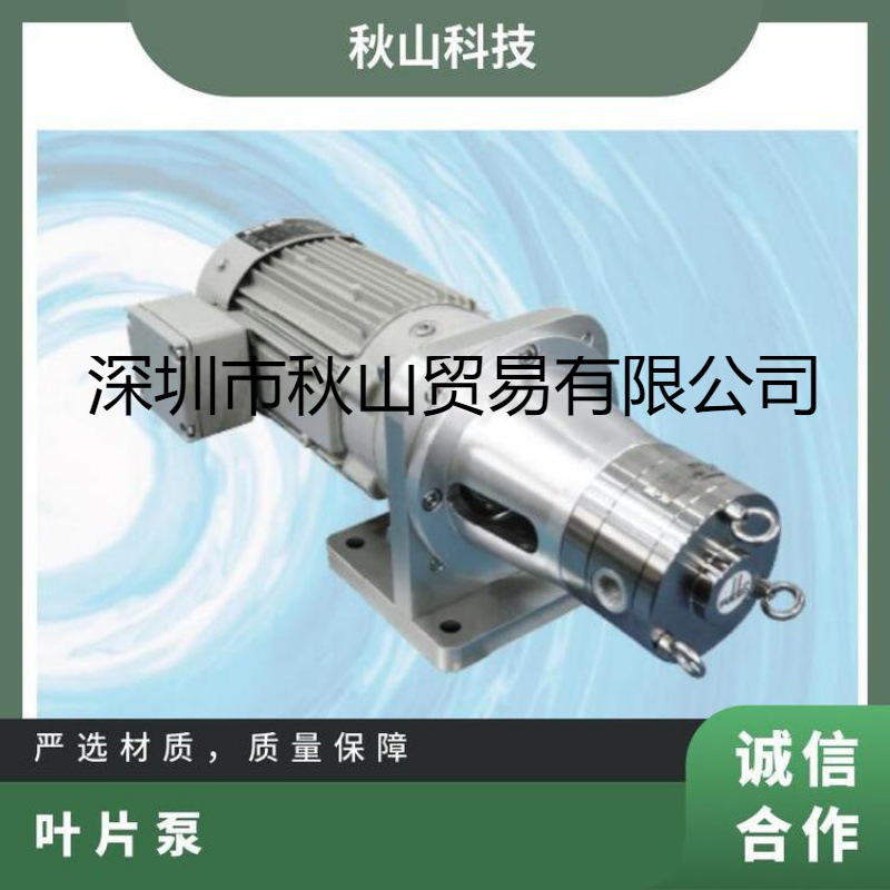 日本fukko伏虎 流量可调V型叶片泵双头螺栓小型径向泵VBB系列