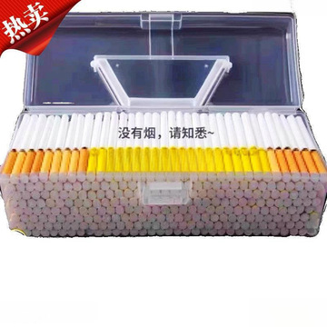 空纸烟管空心简全空卷嘴防潮1200只装粗烟卷管中细纸卷装收纳纸盒