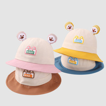 BABY耳朵帽子新款儿童渔夫帽韩版可爱2-4岁宝宝盆帽春夏天遮阳帽