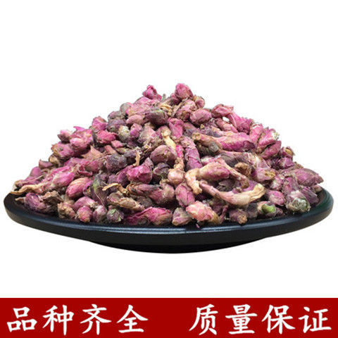 中药材款冬花 款冬花 正品看灯花 艾冬花 九九花包邮