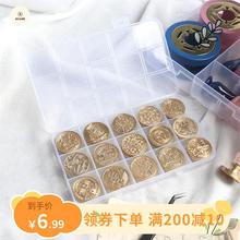 火漆印章收纳盒火漆手柄铜章头蜡粒分格收纳工具可拆分桌面收纳盒